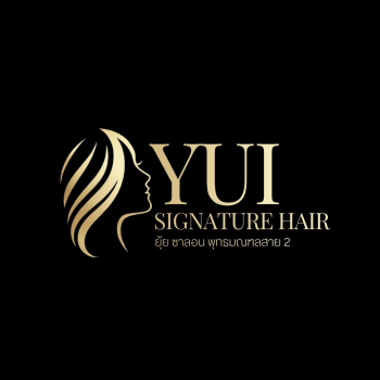 Yui Signature Hair (ยุ้ยซาลอน พุทธมณฑล สาย2) ร้านทำผมพุทธมณฑลสาย2 ออกแบบทรงผมชายหญิง ทำสีบารายาจ ไฮไลท์ แอร์ทัช แก้ผมพัง ซ่อมผมเสียด้วยผลิตภัณฑ์พรีเมียม เกล้าผม ทำเล็บชุด นวดหน้า ครบวงจร